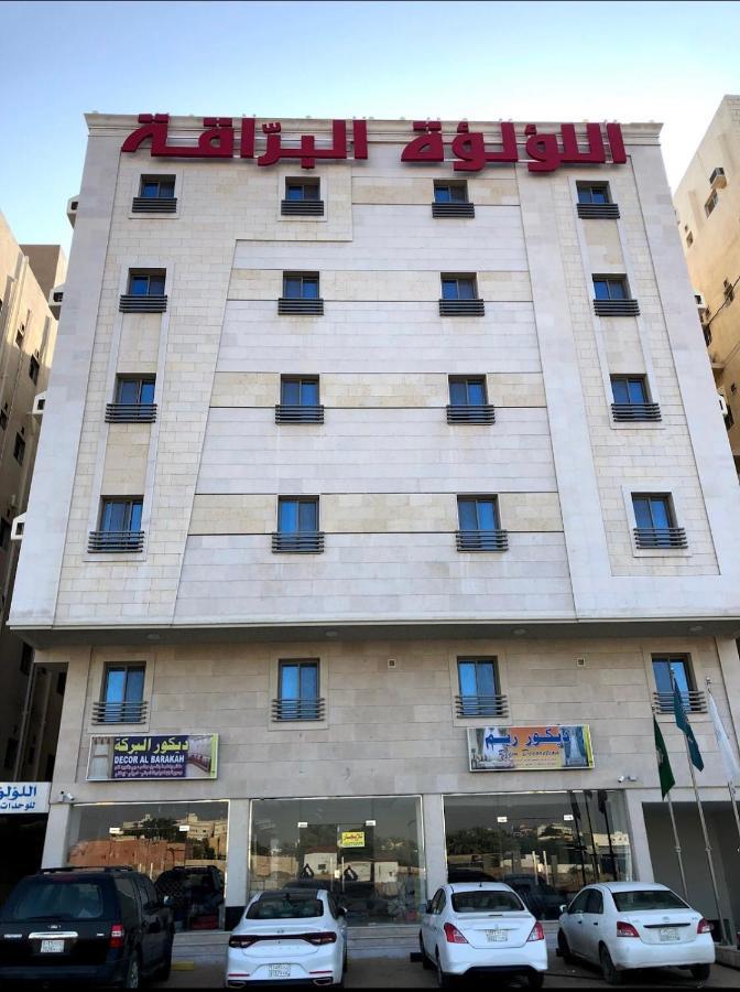 Al Louloah Al Baraqah Furnished Apartments Jidá Exterior foto