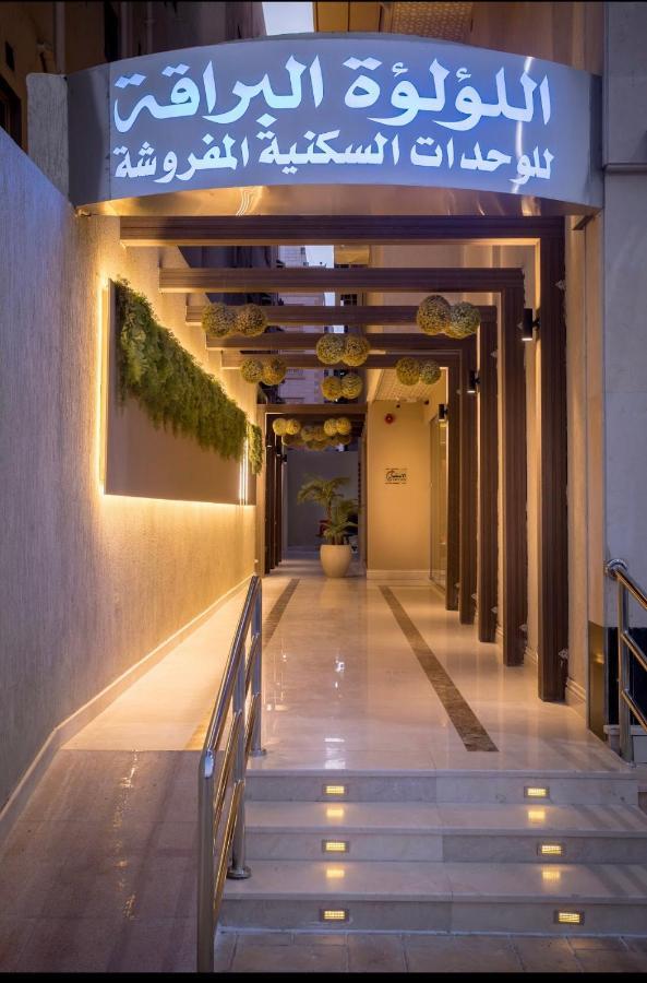 Al Louloah Al Baraqah Furnished Apartments Jidá Exterior foto